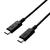 エレコム USB2．0ケーブル(認証品、C-C) 1．5m ブラック U2C-CC15NBK2-イメージ1