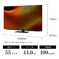 シャープ 4T-55X7A 55V型4Kチューナー内蔵4K対応液晶テレビ AQUOS XLED