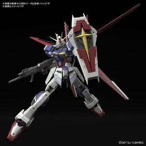 バンダイスピリッツ 機動戦士ガンダムSEED FREEDOM RG 1/144 フォースインパルスガンダム SpecII RG39ﾌｵ-ｽｲﾝﾊﾟﾙｽSPEC2-イメージ4