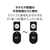 オープン工業 クロークチケット 61～80 黒 20枚 FC87629-BF-153-BK-イメージ2