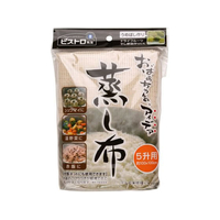 サンベルム 蒸し布(5升用100×100cm) FCE734R-K42429