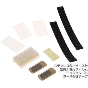 ライフサーブ EASY RACK for Board パラレル ブラウン FCF270A-イメージ6