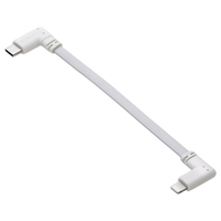 エレコム モバイルバッテリー用ケーブル(USB Type-C(TM) - Lightning) ホワイト MPA-CLLL01WH