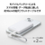 エレコム モバイルバッテリー用ケーブル(USB Type-C(TM) - Lightning) ホワイト MPA-CLLL01WH-イメージ3