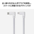 エレコム モバイルバッテリー用ケーブル(USB Type-C(TM) - Lightning) ホワイト MPA-CLLL01WH-イメージ6