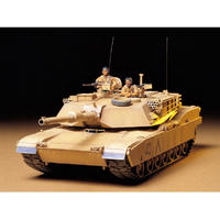 タミヤ 1/35 ミリタリーミニチュアシリーズ No．156 アメリカ M1A1 ビッグガンエイブラムス 35156MM M1A1ｴｲﾌﾞﾗﾑｽｶｲ