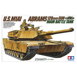 タミヤ 1/35 ミリタリーミニチュアシリーズ No．156 アメリカ M1A1 ビッグガンエイブラムス 35156MM M1A1ｴｲﾌﾞﾗﾑｽｶｲ-イメージ2