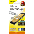 エレコム iPhone SE(第3世代)/SE(第2世代)/8/7/6s/6用ガラスフィルム 0．33mm PM-A22SFLGG