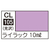 GSIクレオス Mr．カラー LASCIVUS Aura(ラスキウス アウラ)ライラック CL105ﾗｽｷｳｽｱｳﾗﾗｲﾗﾂｸN-イメージ1