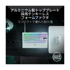 Razer ゲーミングキーボード Razer Huntsman V3 Pro Tenkeylessｰ White Edition RZ03-04981800-R3J1-イメージ10