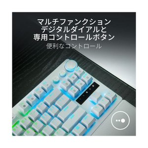 Razer ゲーミングキーボード Razer Huntsman V3 Pro Tenkeylessｰ White Edition RZ03-04981800-R3J1-イメージ8