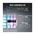 Razer ゲーミングキーボード Razer Huntsman V3 Pro Tenkeylessｰ White Edition RZ03-04981800-R3J1-イメージ7