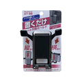 カシムラ 自重式スマホホルダー エアコン取付 FCJ843E-AT99