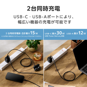エレコム 電力ディスプレイ付き AC充電器 (30W/C×1+A×1) ブラック MPA-AC13030BK-イメージ6