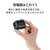 エレコム 電力ディスプレイ付き AC充電器 (30W/C×1+A×1) ブラック MPA-AC13030BK-イメージ4