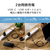 エレコム 電力ディスプレイ付き AC充電器 (30W/C×1+A×1) ブラック MPA-AC13030BK-イメージ6