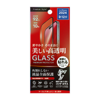 PGA iPhone 16 Pro用液晶全面保護ガラス 高透明 PG-24BGLF04GCL