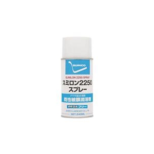 住鉱潤滑剤 スミロン2250スプレーPFOAフリー240ml　PTFE高濃度配合被膜 SL2250R-イメージ1