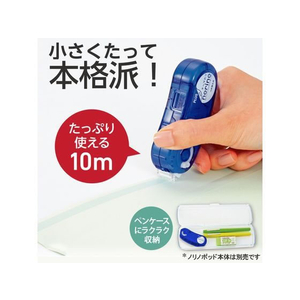 プラス ノリノポッド しっかり貼れる 詰替 8.4mm TG-1121R F206841-38-907TG-1121R-イメージ8