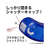 プラス ノリノポッド しっかり貼れる 詰替 8.4mm TG-1121R F206841-38-907TG-1121R-イメージ7