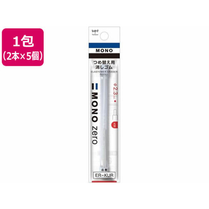 トンボ鉛筆 替え消しゴム モノゼロ 丸型用 2本入 5個 FCS6598-ER-KUR-イメージ1