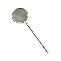 江部松商事 18-8 共柄 あく取り 直径73×255 FC068LE-1681800