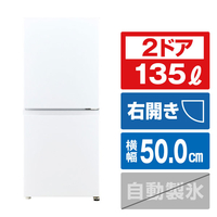 AQUA 【右開き】135L 2ドア冷蔵庫 スノーホワイト AQR-14P(W)