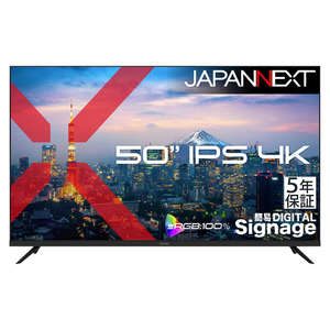 JAPANNEXT 50インチ IPSパネル搭載 液晶ディスプレイ ブラック JN-IPS50U-M-H5-イメージ1