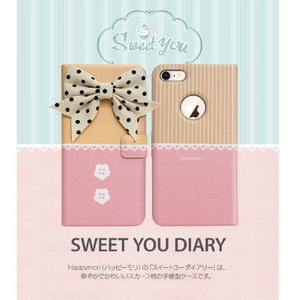 Happymori iPhone 8/7用ケース Sweet you diary ブラウン HM10290I7S-イメージ5