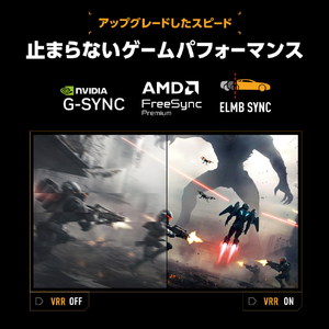 ASUS 24．5型液晶ディスプレイ TUF Gaming ブラック VG259QL5A-イメージ4