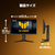 ASUS 24．5型液晶ディスプレイ TUF Gaming ブラック VG259QL5A-イメージ8