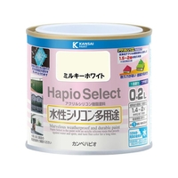 カンペハピオ ハピオセレクト ミルキーホワイト 0.2L FCB455M