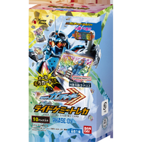 バンダイ 仮面ライダーガッチャード ライドケミートレカ PHASE：04 (BOX) ECｾﾝﾖｳﾗｲﾄﾞｹﾐ-ﾄﾚｶ04BOX