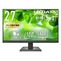 I・Oデータ USB Type-C搭載 27型 液晶ディスプレイ 抗菌モデル(受注生産) ブラック LCD-C272SDB-AG