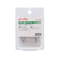 エーモン ダブルタイプギボシ端子 メスセット10set FCU3699-3308