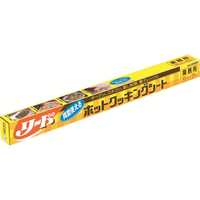 旭化成 業務用 リード ホットクッキングシート 特大 60cm×20m FCJ488C