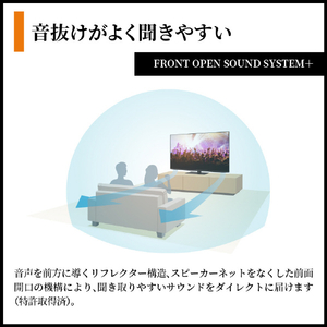 シャープ 50V型4Kチューナー内蔵4K対応液晶テレビ AQUOS XLED 4T-50X7A-イメージ6