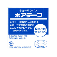 共立薬品工業 ポアテープ 12mmx9m FC53658