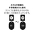 オープン工業 クロークチケット 81～100 黒 20枚 FC87630-BF-154-BK-イメージ2