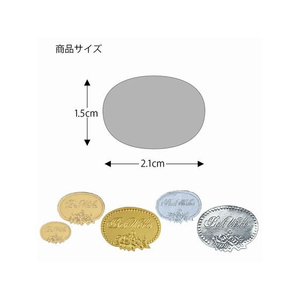 ヘイコー ロールシール SS ベストウィッシュ 金 500枚 FC909SF-007066406-イメージ2