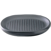 ヤマコー 遠赤 ミニ 陶板焼 小判型(21191) FC399LT-6730700