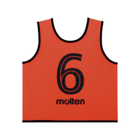 モルテン ゲームベストGVジュニア 10枚セット 蛍光オレンジ FCE734S-GS0112KO