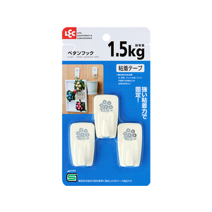 レック ペタンフック 3個入 F933795-H-001-イメージ1