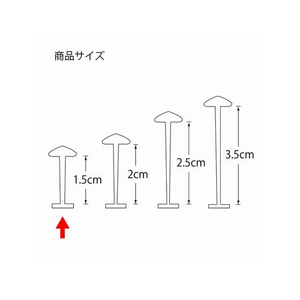 ヘイコー ヘイコータグピン 細 15mm 10000本入 FC377SE-003738602-イメージ2