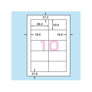 コクヨ カラーL&IJ用紙ラベル〈K2〉A4 10面 500枚 F972566-K2KPC-V10-500-イメージ2