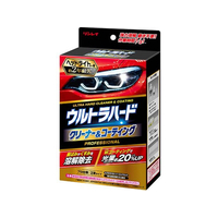 リンレイ ウルトラハードクリーナー&コーティングヘッドライト用 80mL FC146MP-261014