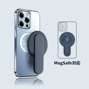 momo stick Mag Flatstick MagSafe対応グリップスタンド ディープパープル MMS25290-イメージ8