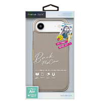 PGA iPhone Air用バックフリップケース ベージュ PG-25CBF02BE