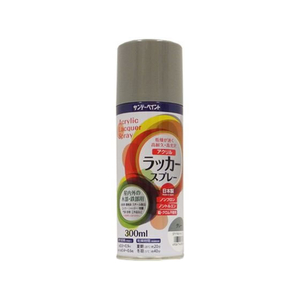 サンデーペイント アクリルラッカースプレー グレー 300mL FC128SN-#20019E-イメージ1