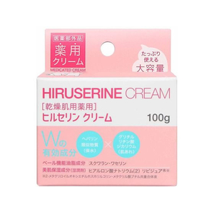 コジット ヒルセリンクリーム 100g FCE042L-27646-イメージ1